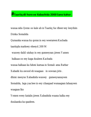 SOMALI@..Qoraal Diineedka Qalinka Somalida.16